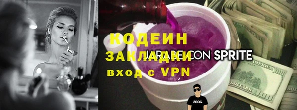 jwh Алзамай