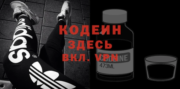 скорость mdpv Алексин