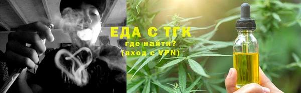 MDMA Premium VHQ Абдулино