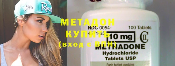 скорость mdpv Алексин