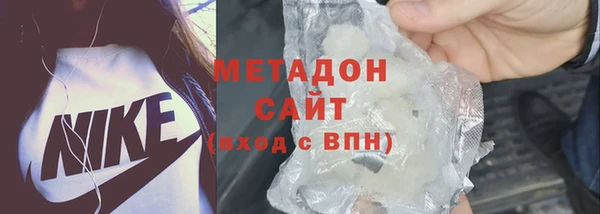 скорость mdpv Алексин