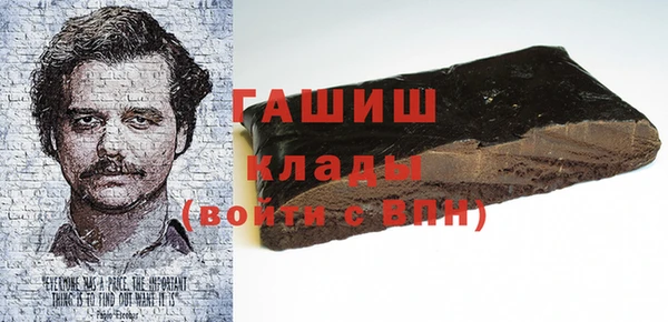 скорость mdpv Алексин