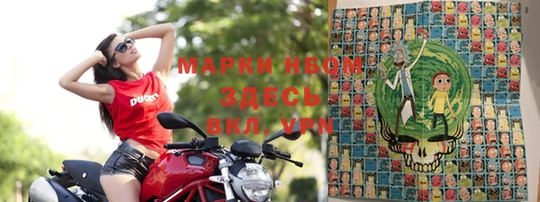 скорость mdpv Алексин