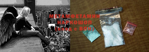 скорость mdpv Алексин