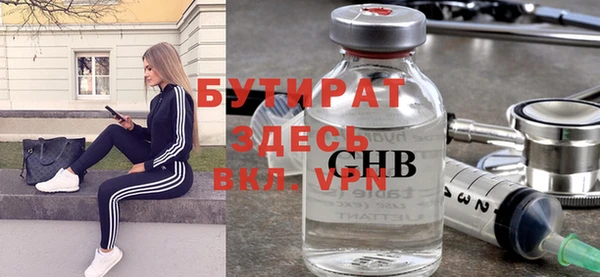 jwh Алзамай