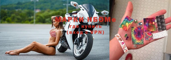 скорость mdpv Алексин