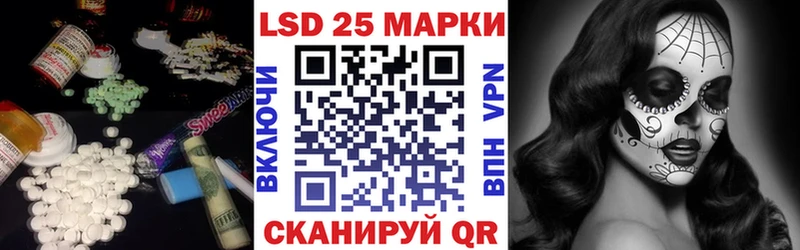ЛСД экстази кислота  что такое   Инта 